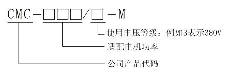 CMC-M系列數碼智能型電機軟起動(dòng)器(圖1)