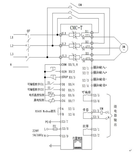 CMC-T型軟啟動(dòng)器基本接線(xiàn)原理圖(圖1)