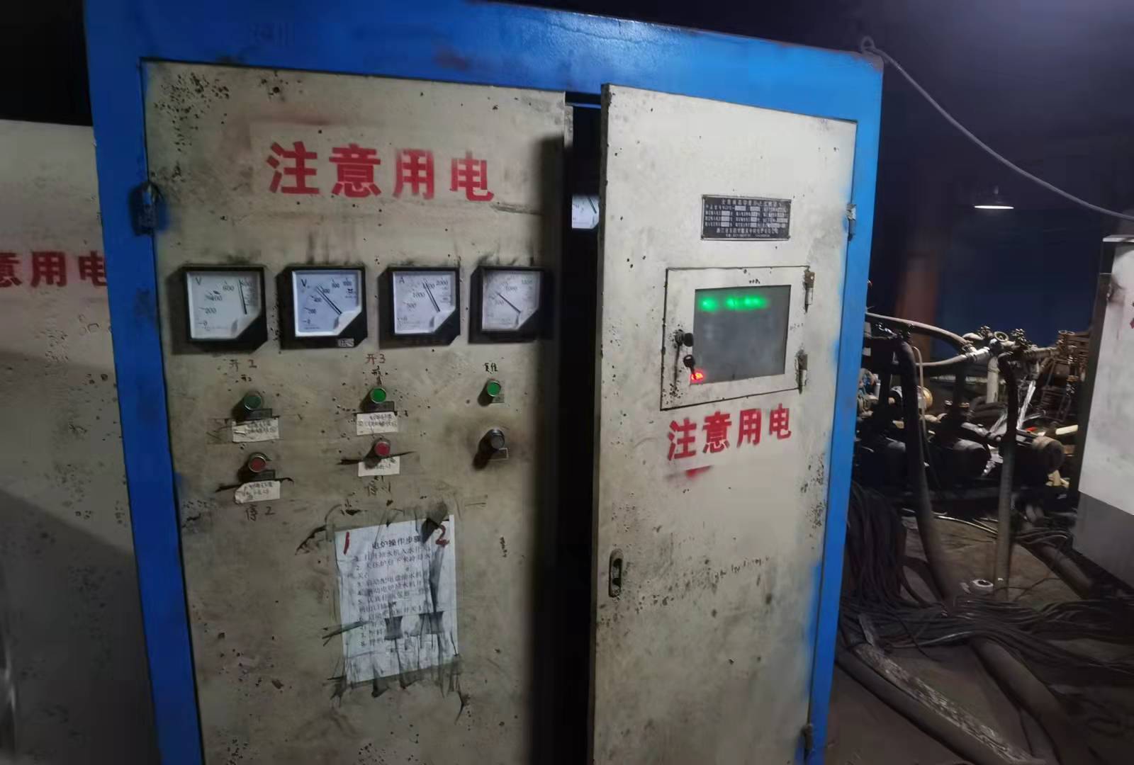 【福建】有源電力濾波器用于機械廠(chǎng)(圖3)